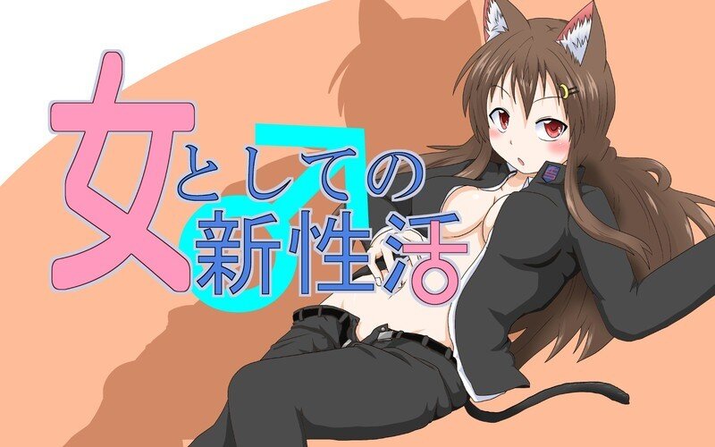 Baca Komik Onna to Shite no Shin Seikatsu