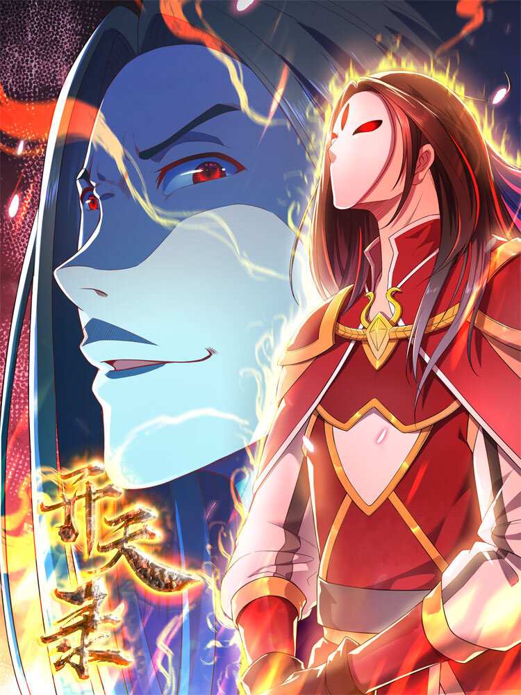 Baca Komik Opening Day Record