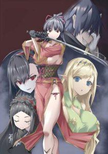 Baca Komik Oritsu Majutsu Gakuin no Kichiku Koshi