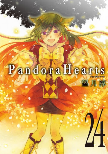 Baca Komik Pandora Hearts