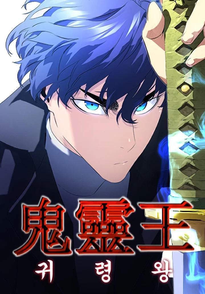 Baca Komik Phantom Spirit King