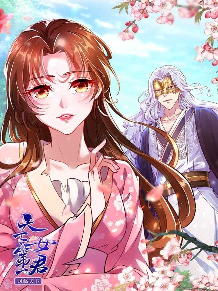 Baca Komik Phoenix Descends From Above