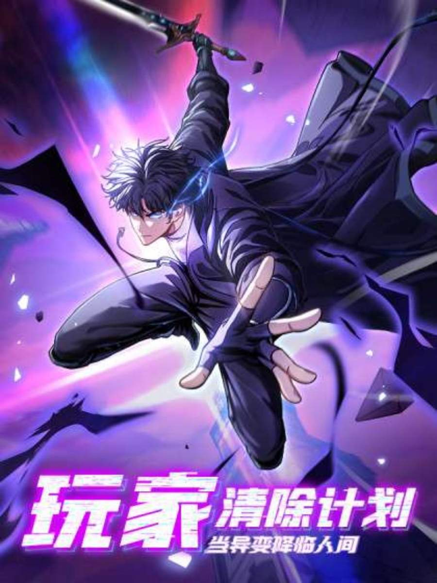 Baca Komik Player Elimination Plan! When the Mutation Descends Upon the World