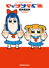 Baca Komik Poputepipikku