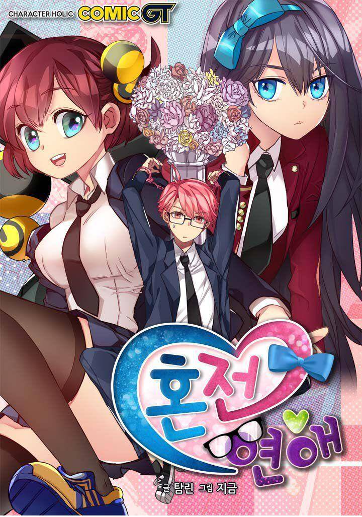 Baca Komik Premarital Relationship