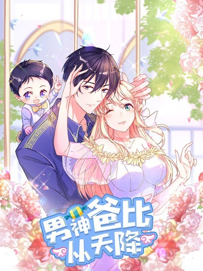 Baca Komik Prince Charming Daddy Descended From Heaven