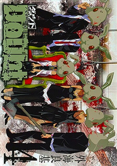 Baca Komik Rabbit Doubt