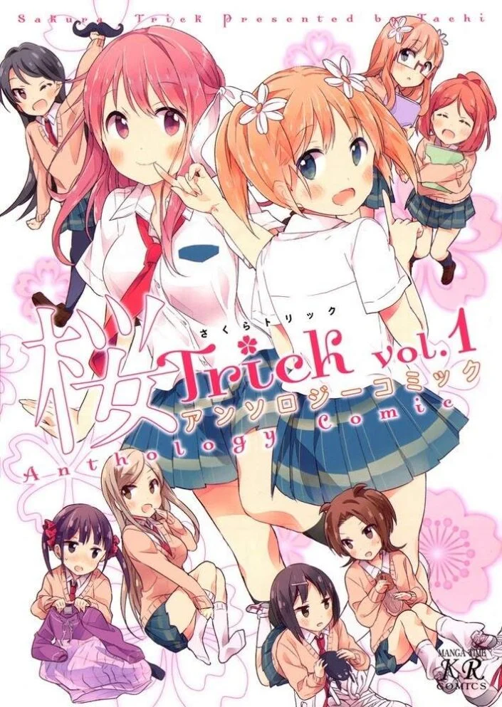 Baca Komik Sakura Trick Anthology Comic