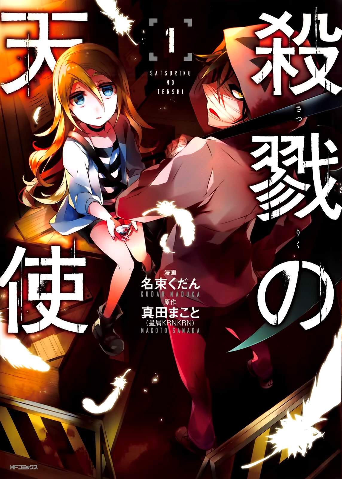 Baca Komik Satsuriku no Tenshi
