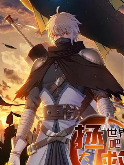 Baca Komik Save the world! UNCLE