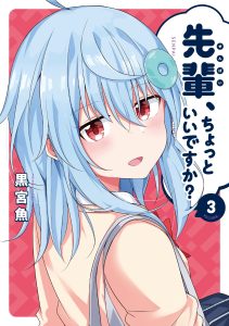 Baca Komik Senpai, Chotto ii Desu ka?