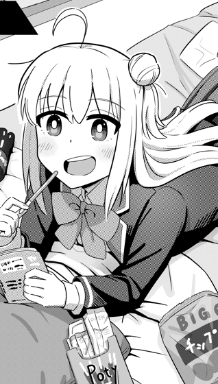 Baca Komik Sewayaki Danshi to Gūtara Osananajimi