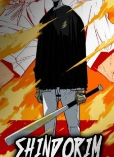 Baca Komik Shindorim