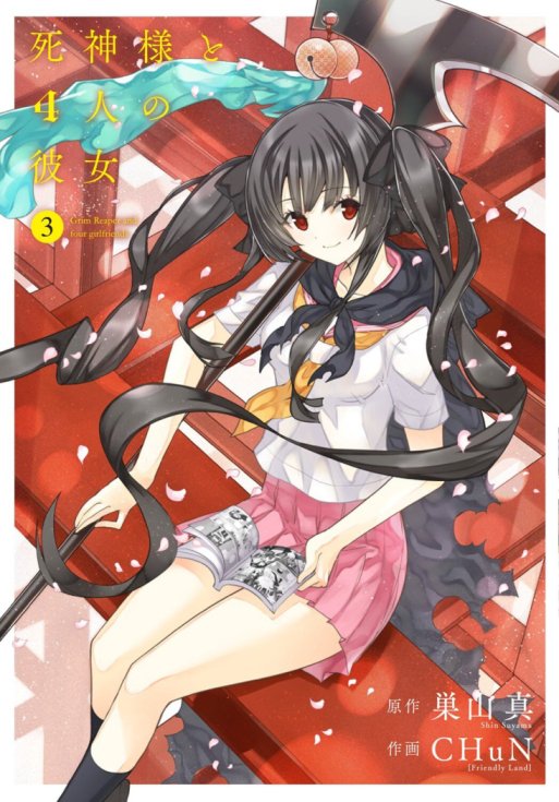 Baca Komik Shinigami Sama To 4 Nin No Kanojo