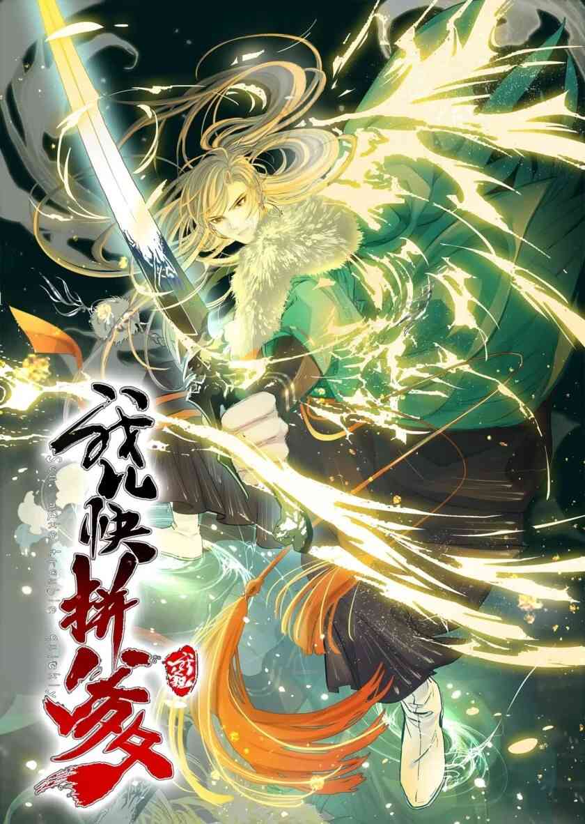 Baca Komik Son, Make Trouble Quickly