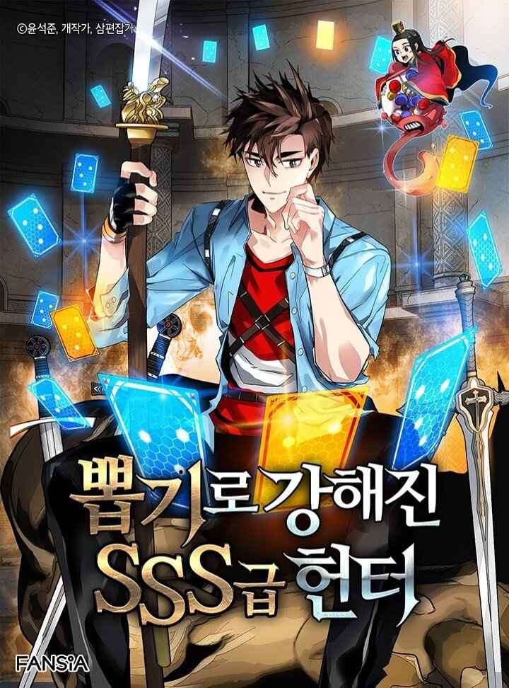 Baca Komik SSS-Class Gacha Hunter