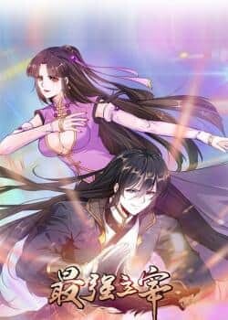 Baca Komik Strongest Master