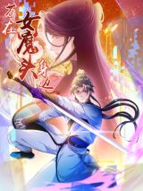 Baca Komik Stuck by the Demoness's Side