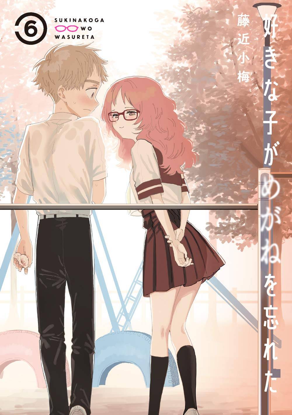 Baca Komik Suki na Ko ga Megane wo Wasureta