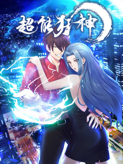 Baca Komik Super Mad God