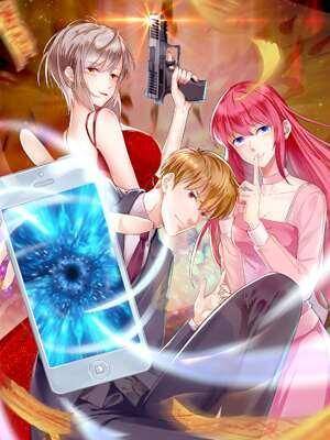 Baca Komik Super WeChat