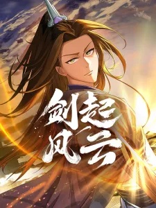 Baca Komik Sword Rises: Wind and Cloud