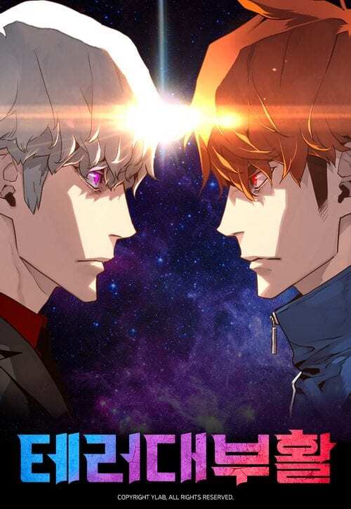 Baca Komik Terror Man vs Revival Man