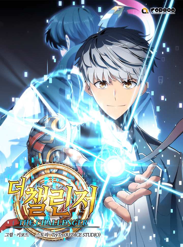 Baca Komik The Challenger