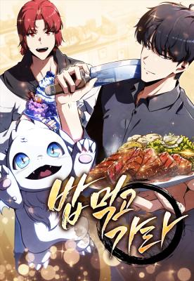 Baca Komik The Demon Slayer's Restaurant