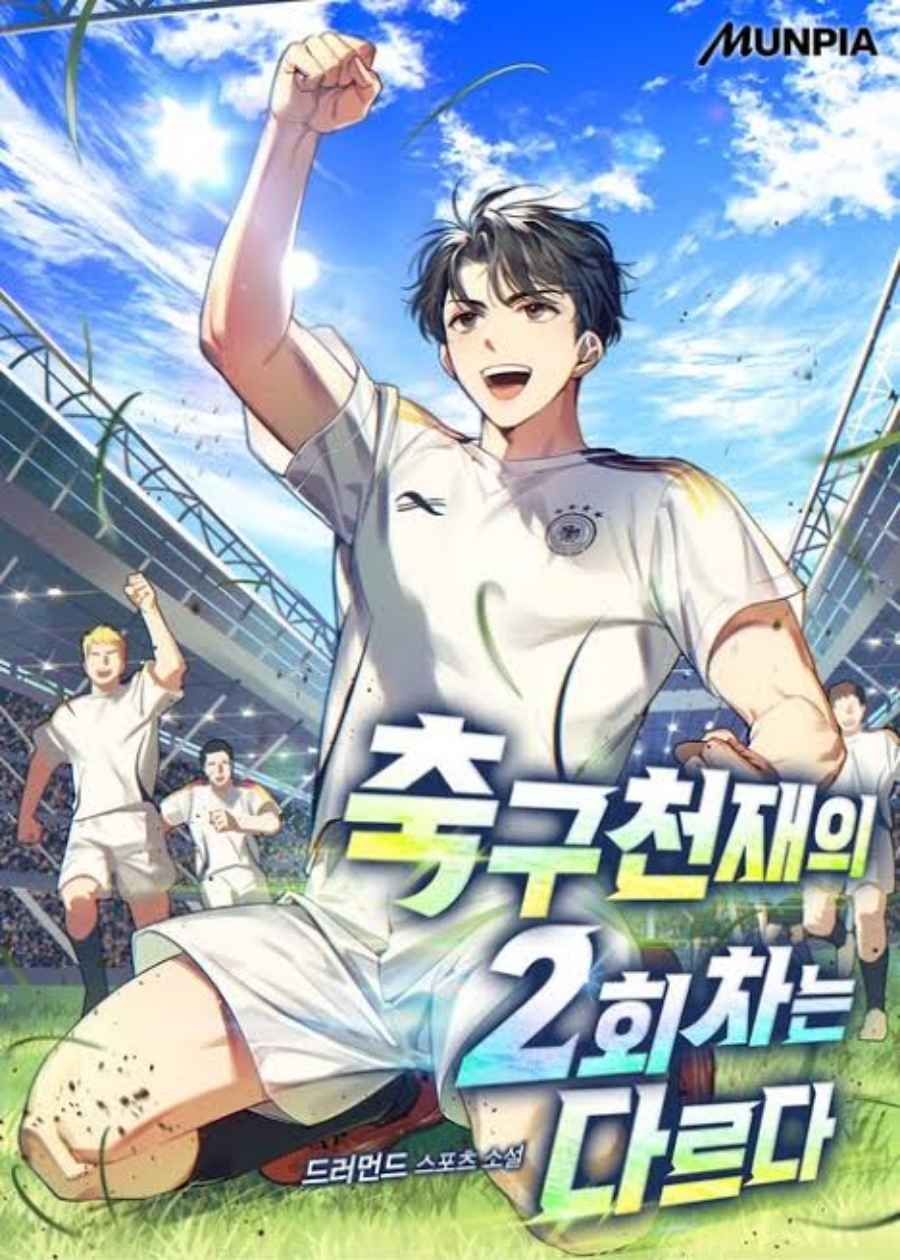 The Genius Midfielder’s Pass Is Special