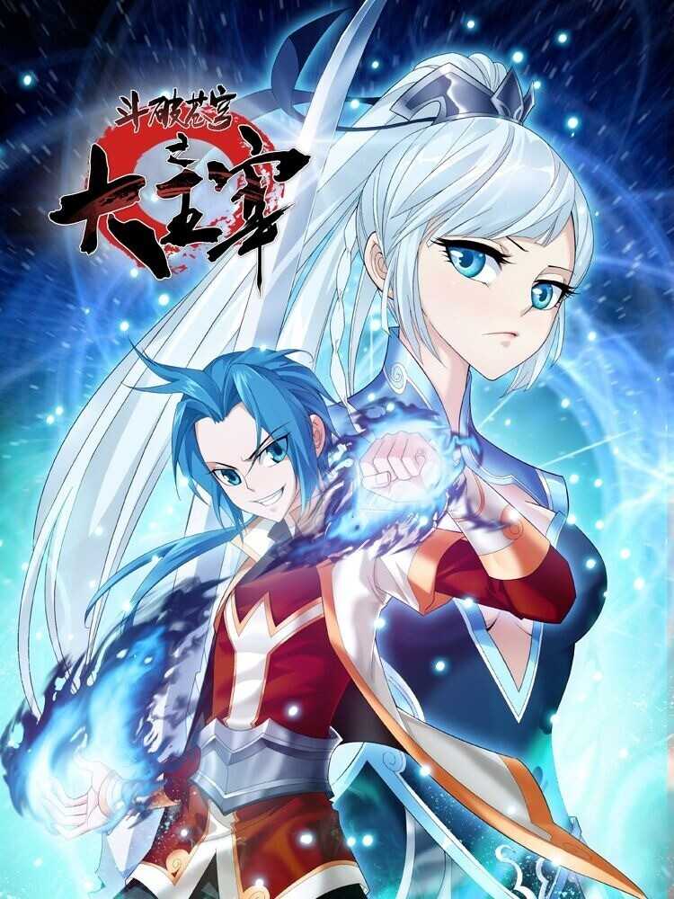 Baca Komik The Great Ruler