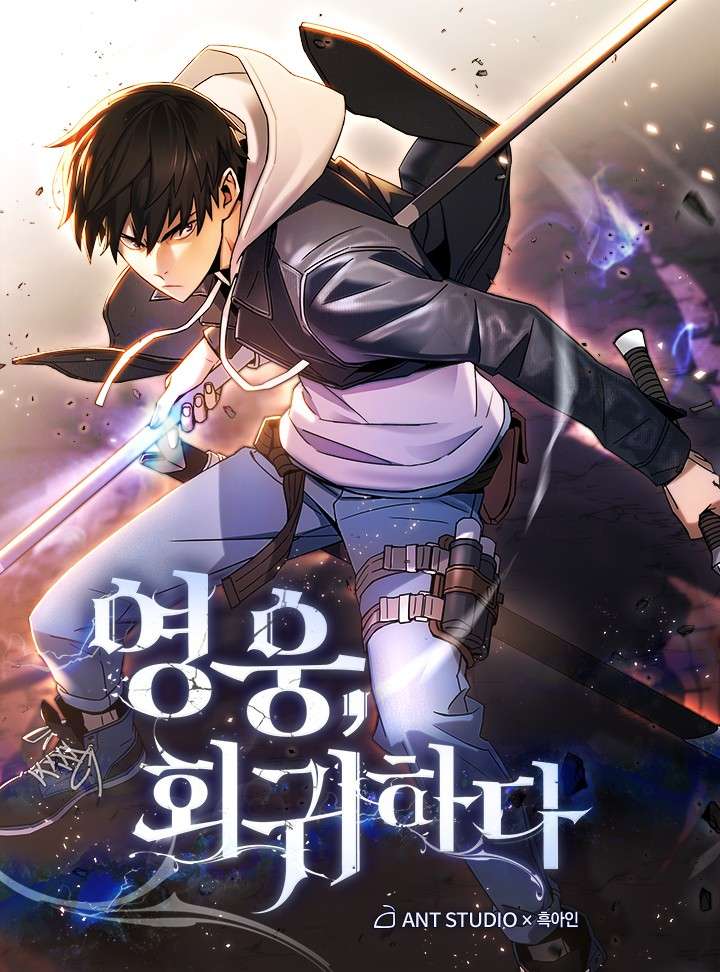 Baca Komik The Hero Returns