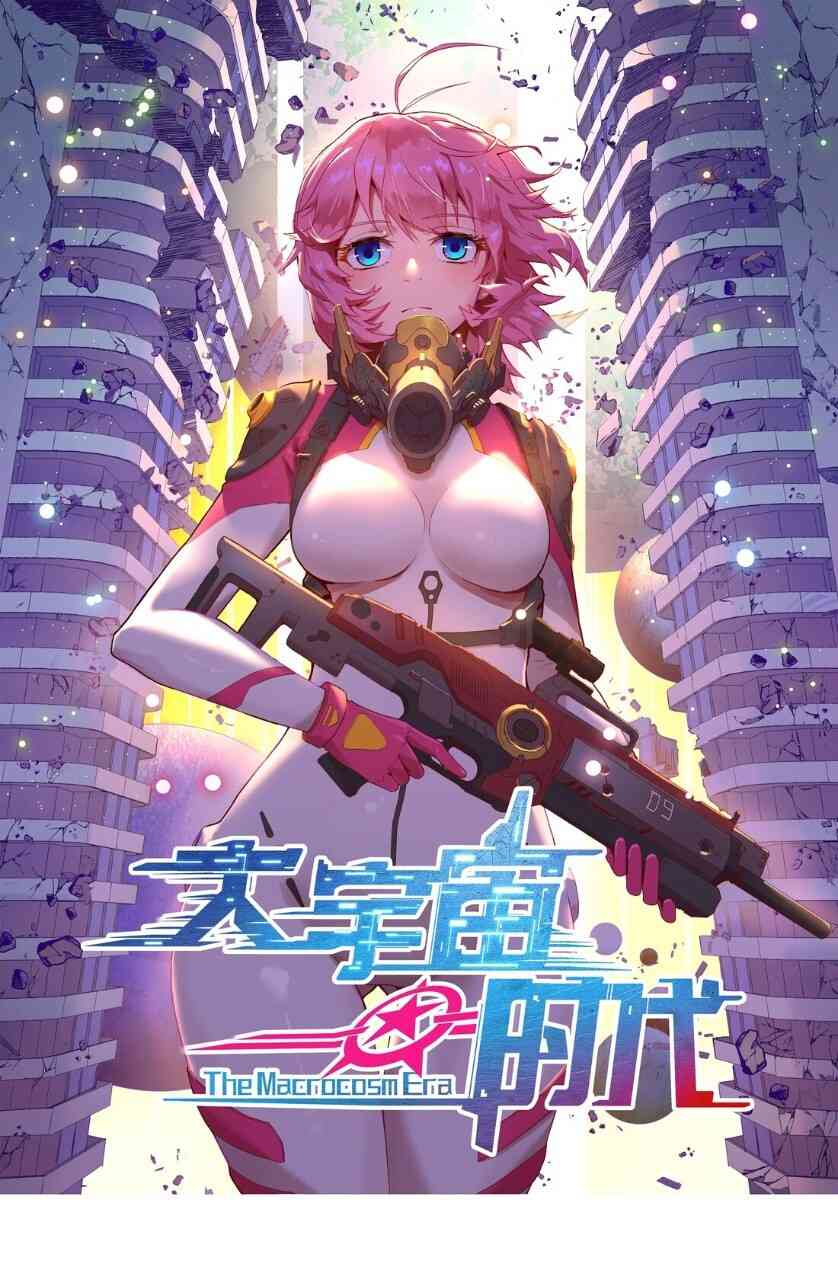 Baca Komik The Macrocosm Era