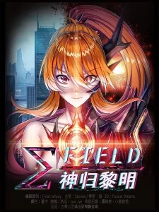 Baca Komik The Return of God in Daybreak