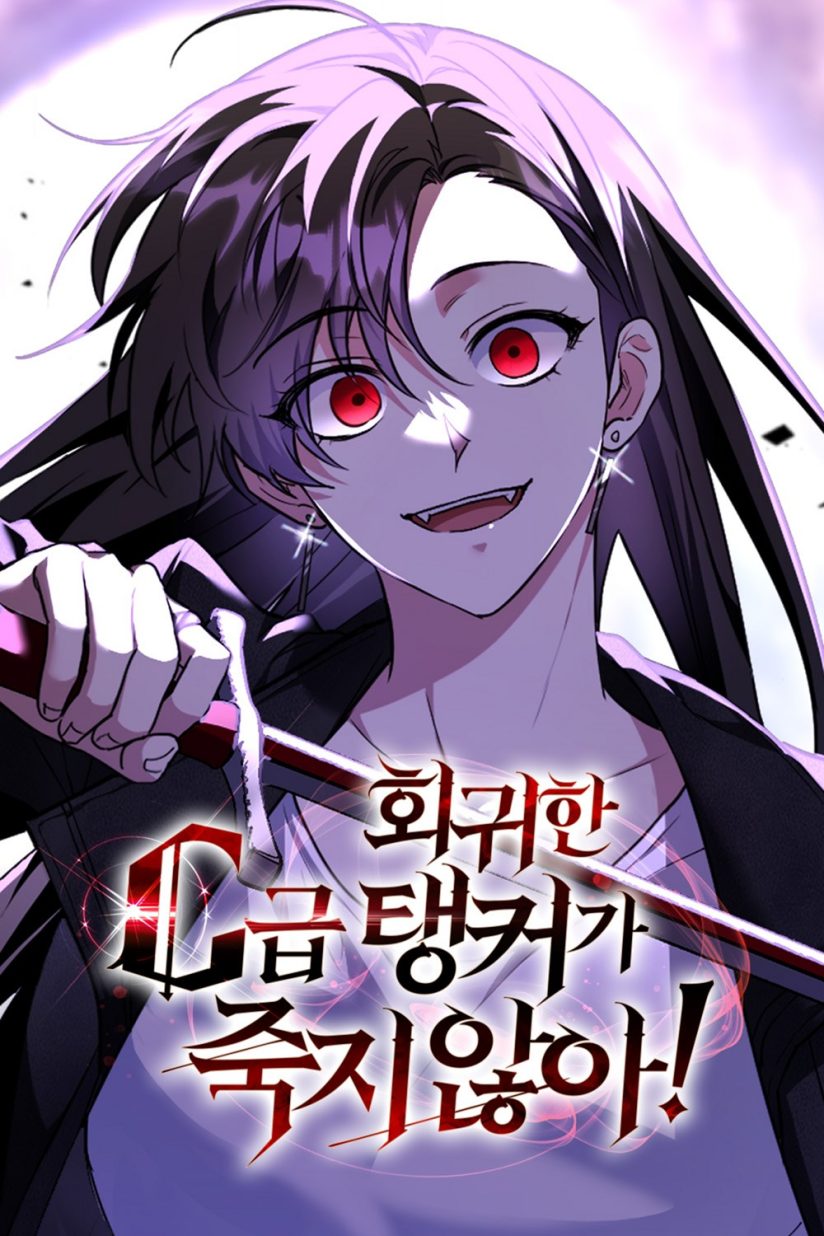 Baca Komik The Returned C-Rank Tank Won't Die!