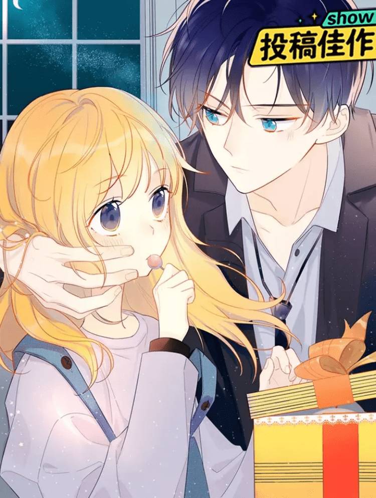 Baca Komik The Stars and I