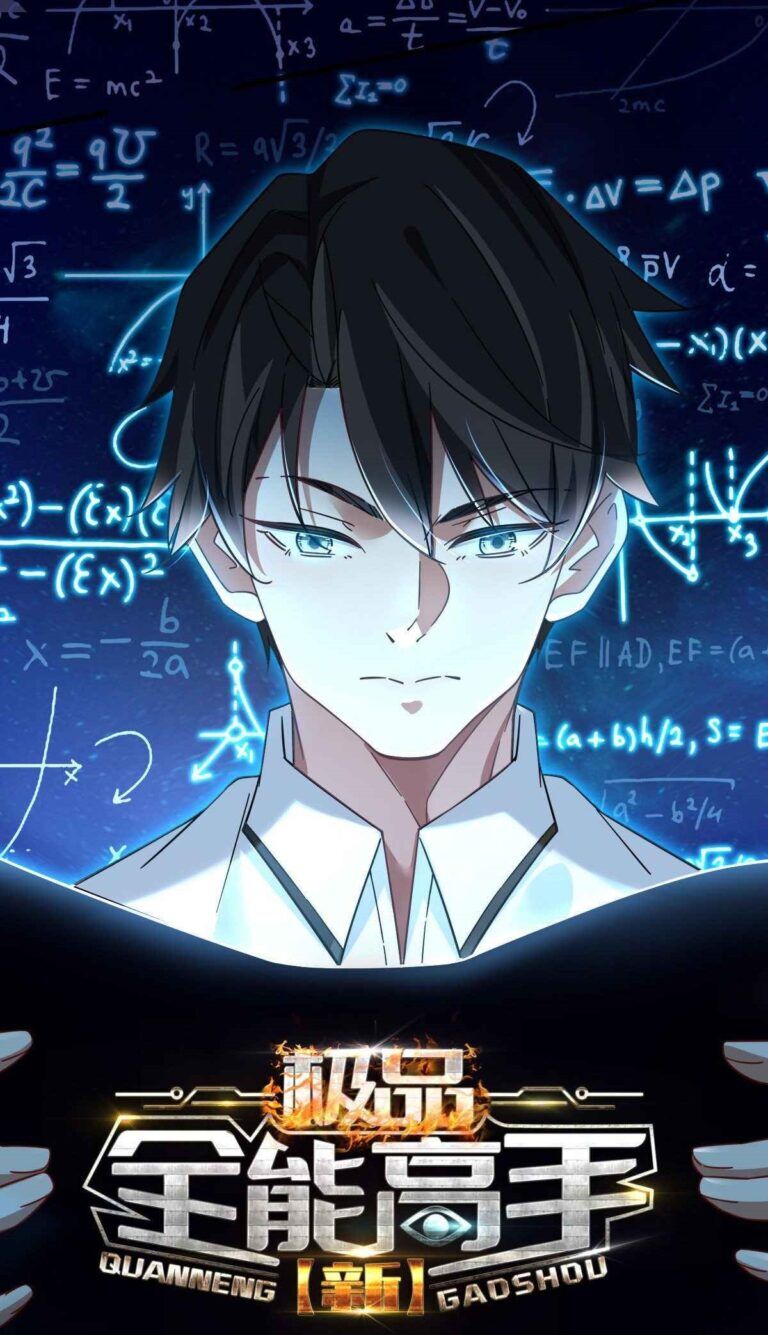 Baca Komik The Supreme Almighty Master (Remake)