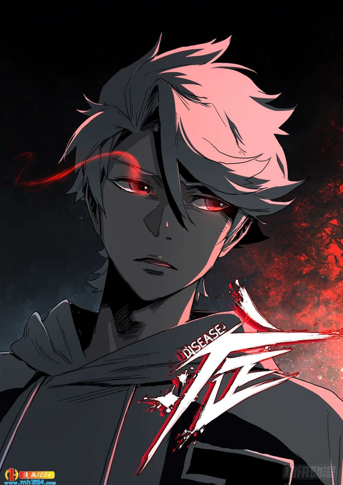 Baca Komik The Terminal Illness