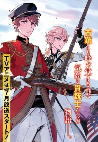Baca Komik The Thousand Noble Musketeers