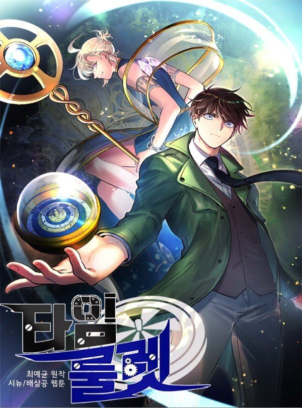 Baca Komik Time Roulette