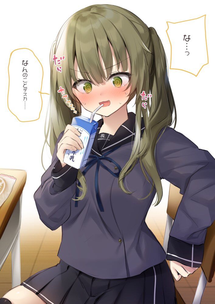 Baca Komik Tonari no Class no Midorikawa-san