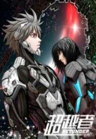 Baca Komik Transcendence (Beyonder)
