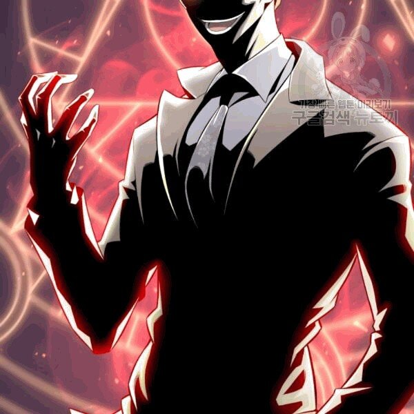 Baca Komik Unordinary Anti-Hero