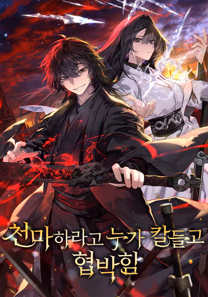 Who's threatening you with a knife to make you a Heavenly Demon? (Did Someone Force You to Become the Heavenly Demon?)