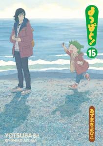 Baca Komik Yotsubato!