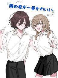 Baca Komik You, the One Sitting Next to Me, Are the Cutest