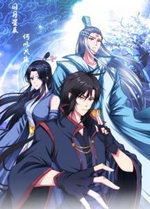 Baca Komik Yuze's Record Of Mountains And Seas